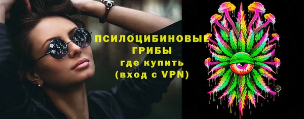 гашишное масло Алзамай