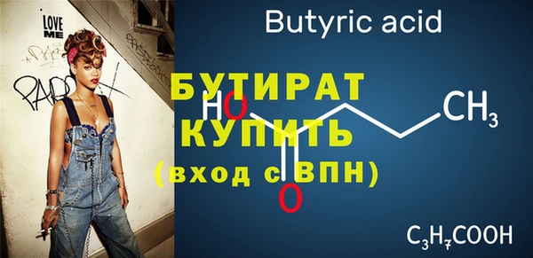 экстази Нея