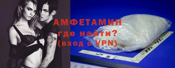 марки lsd Алексеевка