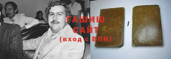 твердый Абинск