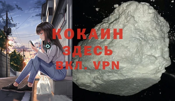 гашишное масло Алзамай