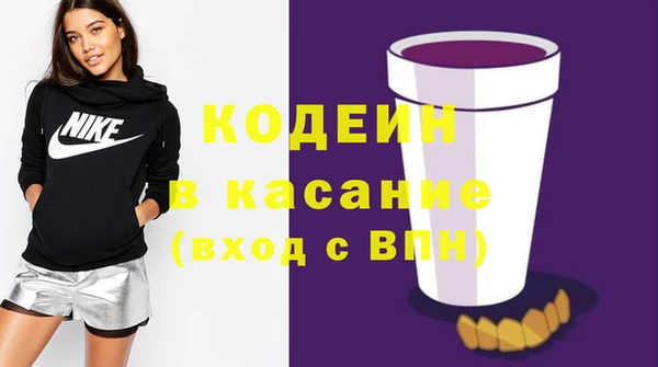 марки lsd Алексеевка