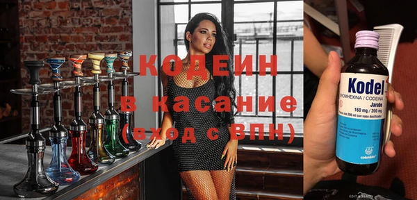 марки lsd Алексеевка