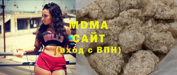 а пвп мука Абдулино