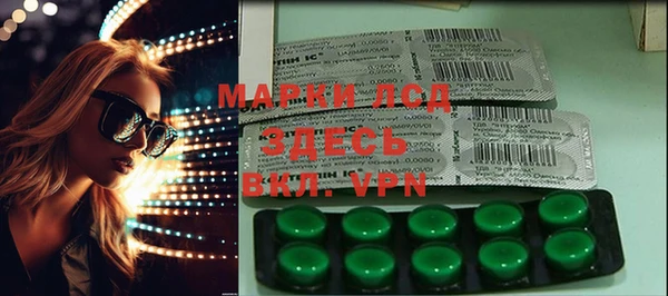 гашишное масло Алзамай