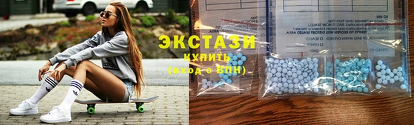 mdpv Абаза