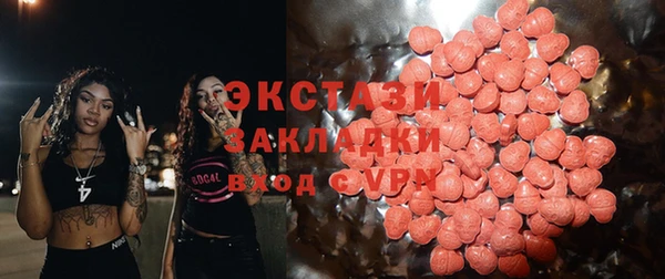 гашишное масло Алзамай