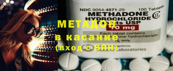 марки lsd Алексеевка