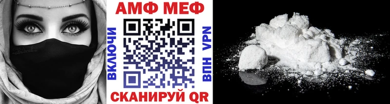 Первитин пудра  наркотики  Сафоново 